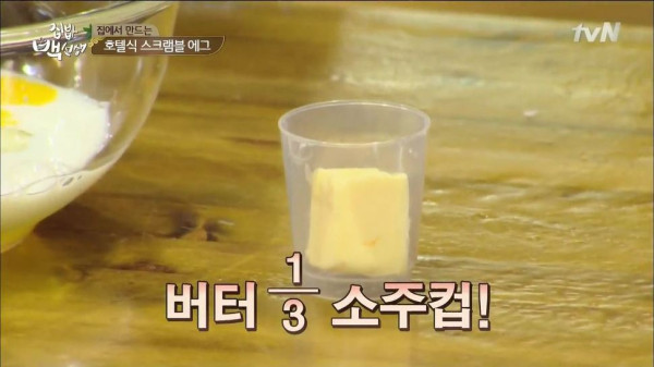 3556424094_0JQOTkKr_585cde2ce2614480dc85c16932a527e7bea2d2e2