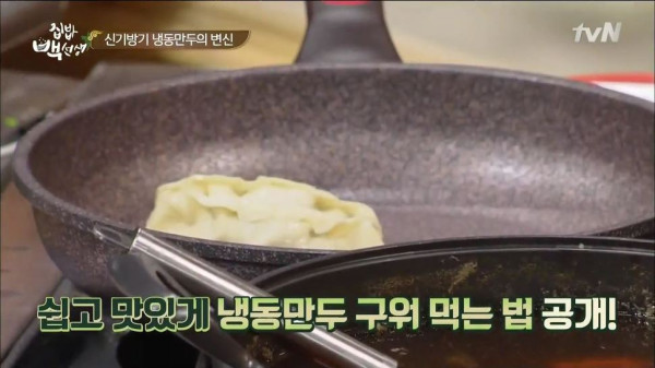 3556424094_0zRPS9Br_3dd221aacf40b71a829bacf68348186d6d02b6c1