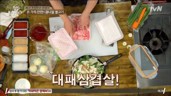 3556424094_3RA9suKi_c55fa318e9e2218ed5d46f3b1fcc718f9edf3870