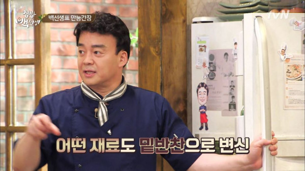 3556424094_4RozvwWO_6c3dfba995e844f8e6038e3c7b9af895f923abc0