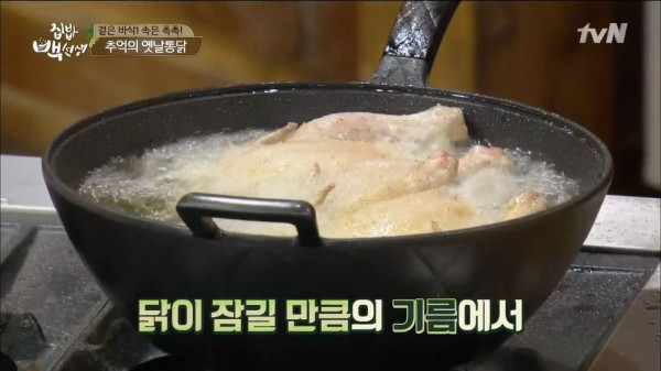 3556424094_4Y3r2bFX_6639e0f72cdb0b072fcaa665395554a5389d47d5