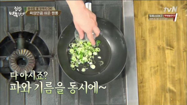 3556424094_4xfWBJLV_20f0b0073e873bbd654b87ae1c82cb787bbe8549