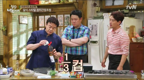 3556424094_7jNbJ1cZ_8e2d1a486a8800cdda702202c00cb3c301b325e4