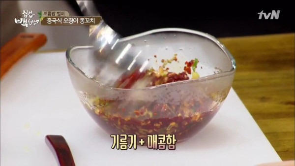 3556424094_9xyPGudf_73ef22f3b684bb58491ac090f64fa79975d3601d