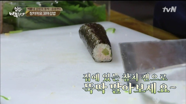 3556424094_9yOZ25HK_c8cc714f92a61dbb6adbd9eb2ad8e3e4944a78fe