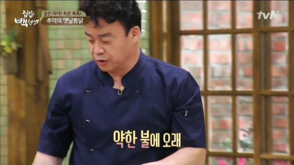 3556424094_A1EV2Z3H_fbe2d364f4ab036a8ac60813970516836d00b6b9