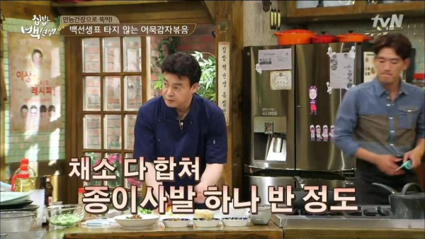 3556424094_COAMdEbp_8387be463bc838b491207ae5c12ebd2f642f52dc