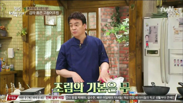 3556424094_COMPaEtm_9163529600090b30a3ae21482fdf659e8bb62487