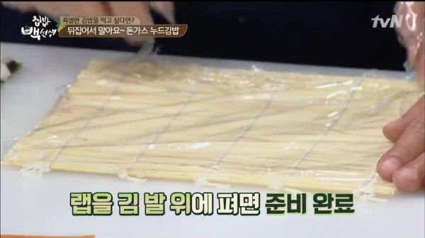 3556424094_CS1jAemV_2a4a25f44a4b778121f5fc600ff43363c985491c