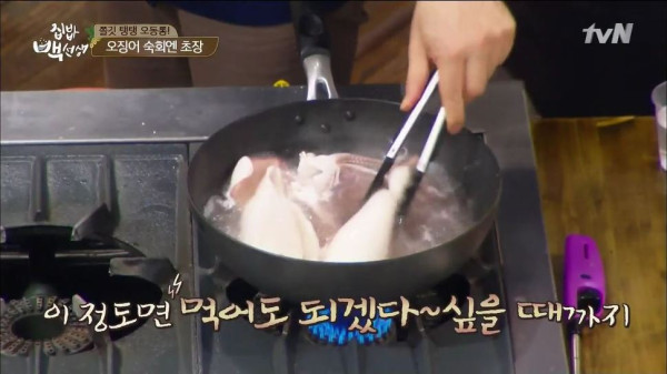 3556424094_F7cPnim2_37586d24eaff044cfd8ea417675ea6b1454d2492