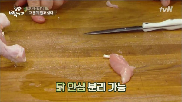 3556424094_GJT2m0VW_8e9169902d06024c542ad5fd014609db99c3ac72