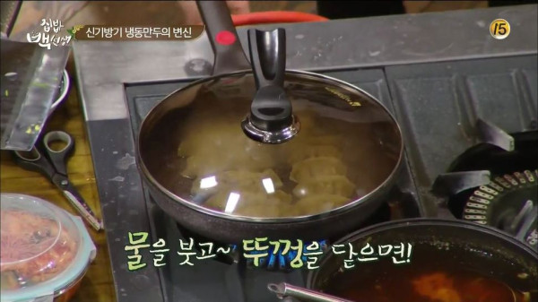 3556424094_LNCgxVwz_b9904a734878b4eb28c5f410517664960d3fae81