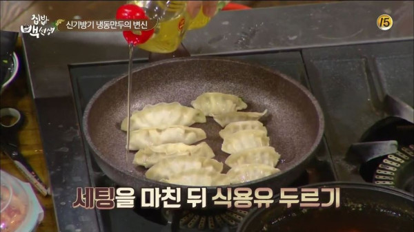 3556424094_LQWD36X4_054fc1966a38449b088fdb445da1cab18a466f8a