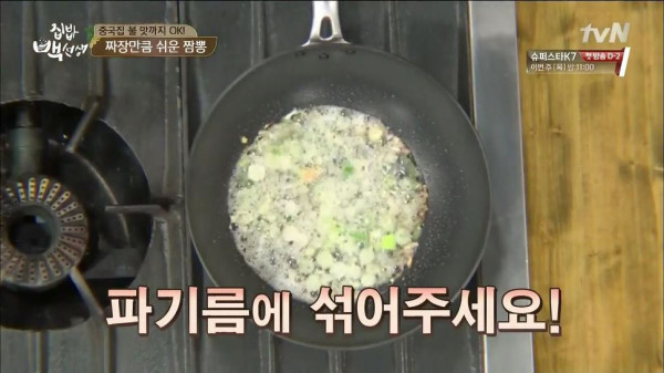 3556424094_MIH6PQ5O_435028f663d077cdfff385a13691ada9088f0139