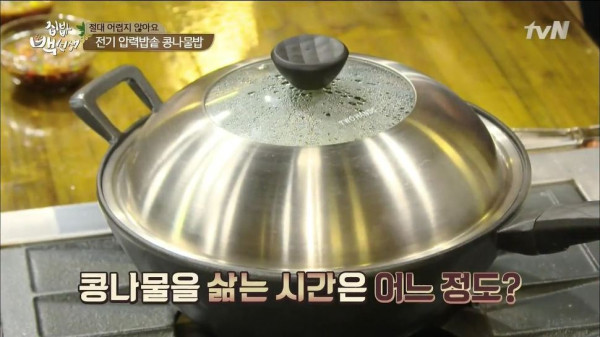 3556424094_Nrx397Jv_9e547f788c8fa715c438dc14ac8548b984197eda