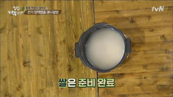 3556424094_OMDG2cgJ_4e68354de79538f0b9b231c702db82a05e07e97a