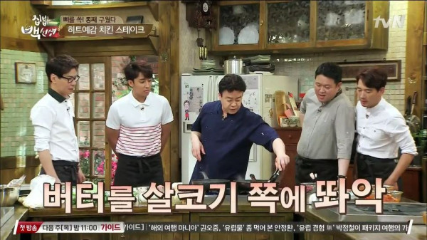 3556424094_OxBnPT1s_93e0d3ffb9d824f0bf8c14b193d02d08e2ce20b2