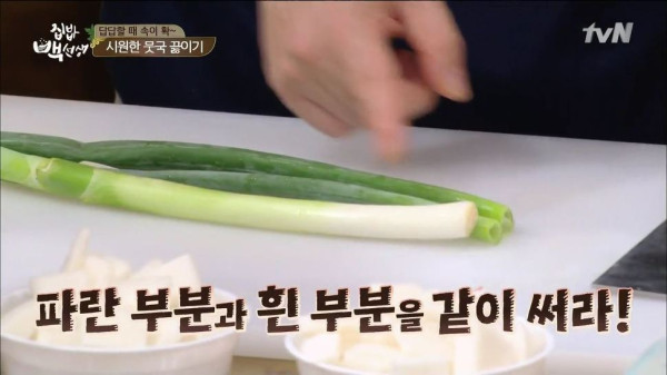 3556424094_Pv7jZKR9_68545a51c3083d5b44777b43278406d540433879