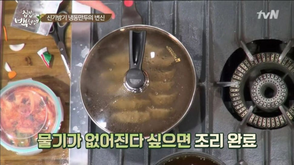 3556424094_R4nj3VFZ_280b8ff09a2c9fd681910f558bf41a632daaf140