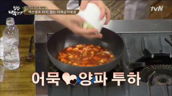 3556424094_RCc062u8_7456921cbe64ed43f39c62fbb29b53a63672f168