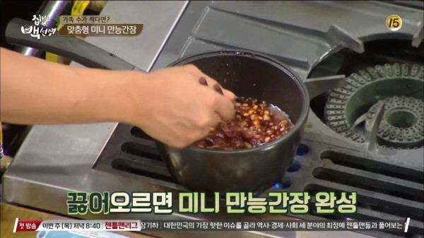 3556424094_RuX8H4hn_8300fd7ecaa5bdc0aa7e6aa74e85b9cf6e82a0bd