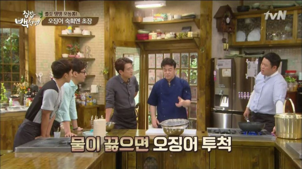 3556424094_SRO8rPx1_132c637d726446883ae39b36344d4fc74ab7b3ca