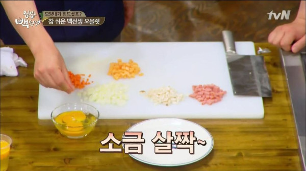 3556424094_T7v2x1UH_4a61fa8de722c1566d417e0133a906084c025f5d