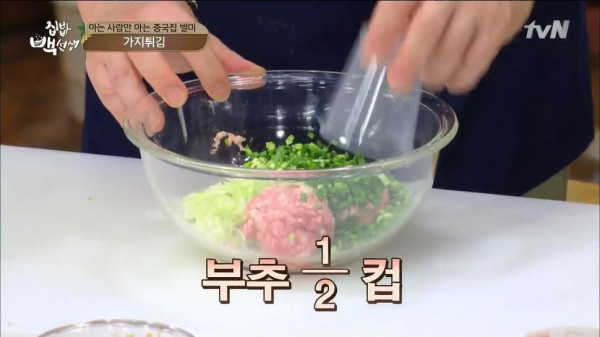 3556424094_TO0b1yPU_992082e4fcc652d1a7a1362e4689ae02efcd4573