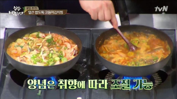 3556424094_TbRO3ePl_ff6822cf9f4fd7464a2496e4922314eb522e59bf