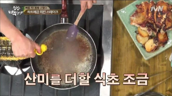 3556424094_U12MH3Z4_0a5bf2ab6a5b585d4fb7b6adb12c9d99856b6f47