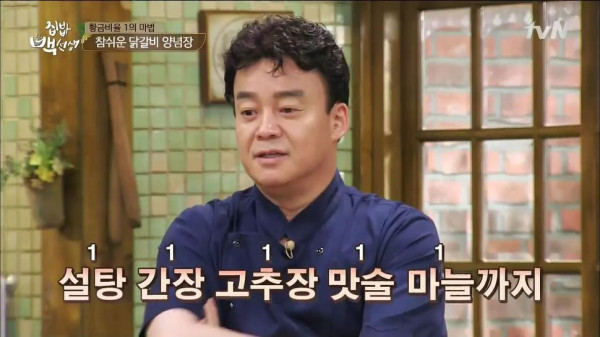 3556424094_VCozL58e_5ef9ab499a52c90045f9aeb15c57f838fcbe9f4b