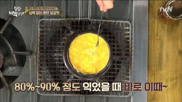 3556424094_VPgdNijW_49ec024b24ab60861db43e5c4b6125d7e594e1fd