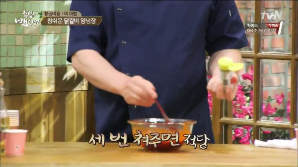 3556424094_VWIx3H0Y_85c15c8593a7dcae2fc68cbfe290f31bfbe1704e