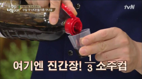 3556424094_VZPyvzO3_3777fcbc0db86befa9dca1a976538627b01d6a21