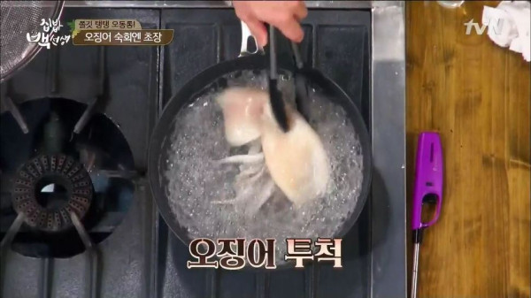 3556424094_W1IVgwTL_49bca3365590d9ac0b56040f1b24721f95fba9fc