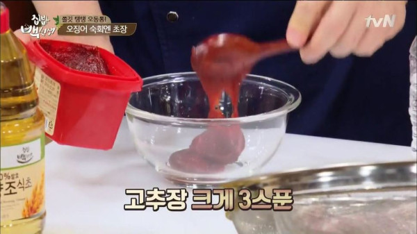 3556424094_XFGDvV6o_32f6d9c4b1eab69a3d260eb846294a12d0e75e31