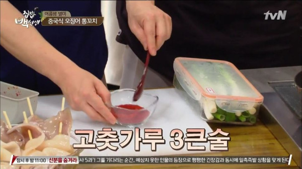 3556424094_YbrK9FCE_0158211c8230221aacecafef5c277a8a90725f8c