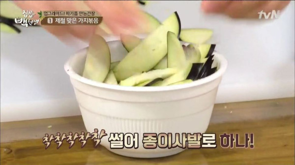 3556424094_ZIHtSq3b_842119b1b92795c509a7049528a29a981187bef6