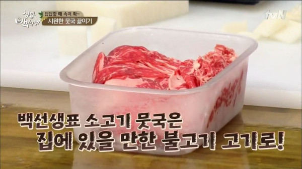 3556424094_ZO98N3e4_df95194a317a68b7e1785c7716410603189fa1de