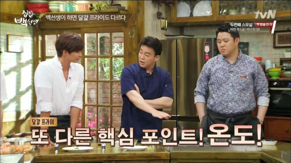 3556424094_avKidcU9_6357144a44306641bf3cd842aa302f256a954bf1