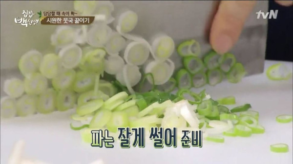 3556424094_c8ekirK0_cc08d493e44004fca8d0567fb86e6fd030599720