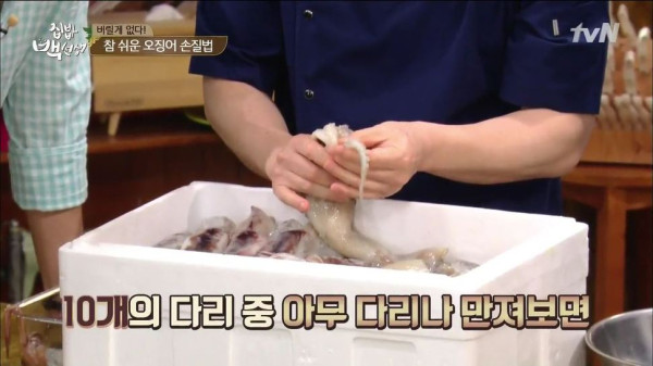 3556424094_ePUG7fIb_0cda645b31f1df2a14719357291f842ff88d6492