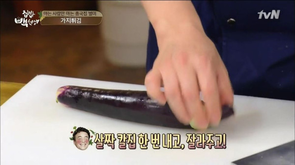 3556424094_erfdZuNh_050972a88c97af4e2a0855446524e41c2424f00f