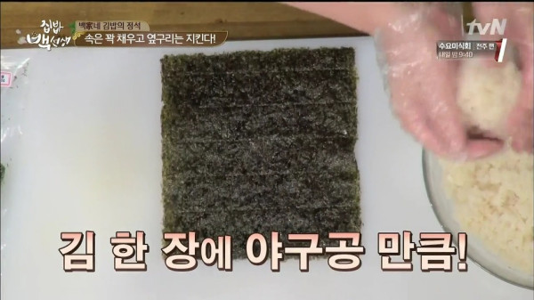 3556424094_f4hTSDvi_6493bd8163a262abff191a8548726adbf834a3d7