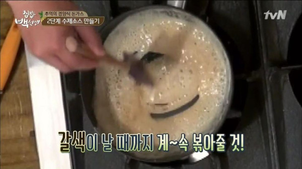 3556424094_fz16LZDA_50ef1226f785d9d5c7e6d9d385946069db31196c