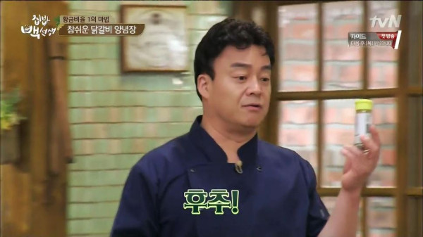 3556424094_ijMuy0KT_0b48f430f4c20a2aa01502c3e713d44344bf0b5e