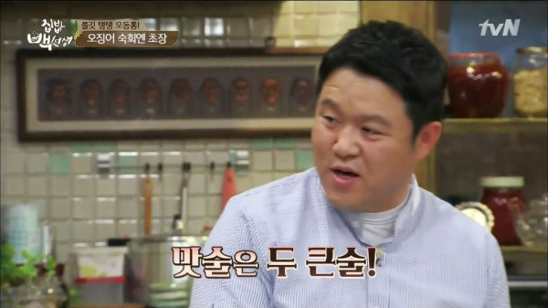 3556424094_kEVTFu8b_9c298c10b624bd0cce0e55ec9df15a7a32f3eb9f