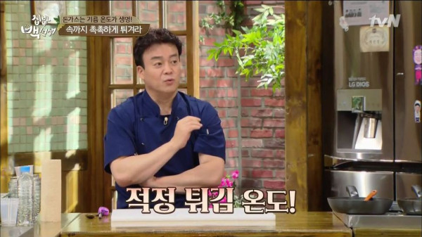 3556424094_kMsFDxNf_675f5f2c30f77dc61d75568297f1d3b228837104