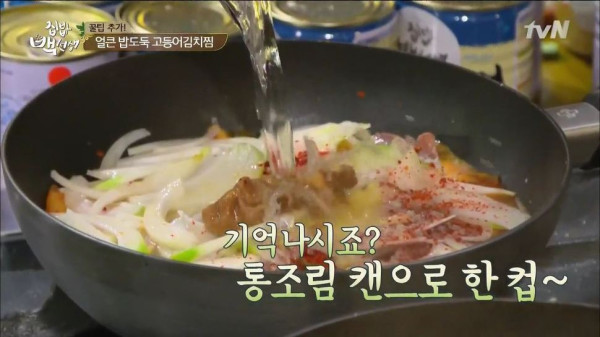 3556424094_kgN9ouPG_f815d7fbf2cfb17f06e5e2e4de201c19ff0cf03e