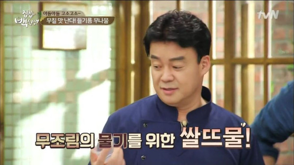 3556424094_l5ixXdJF_553fd9d3d23ef613f2551e96d84e1c1053f0c4c9